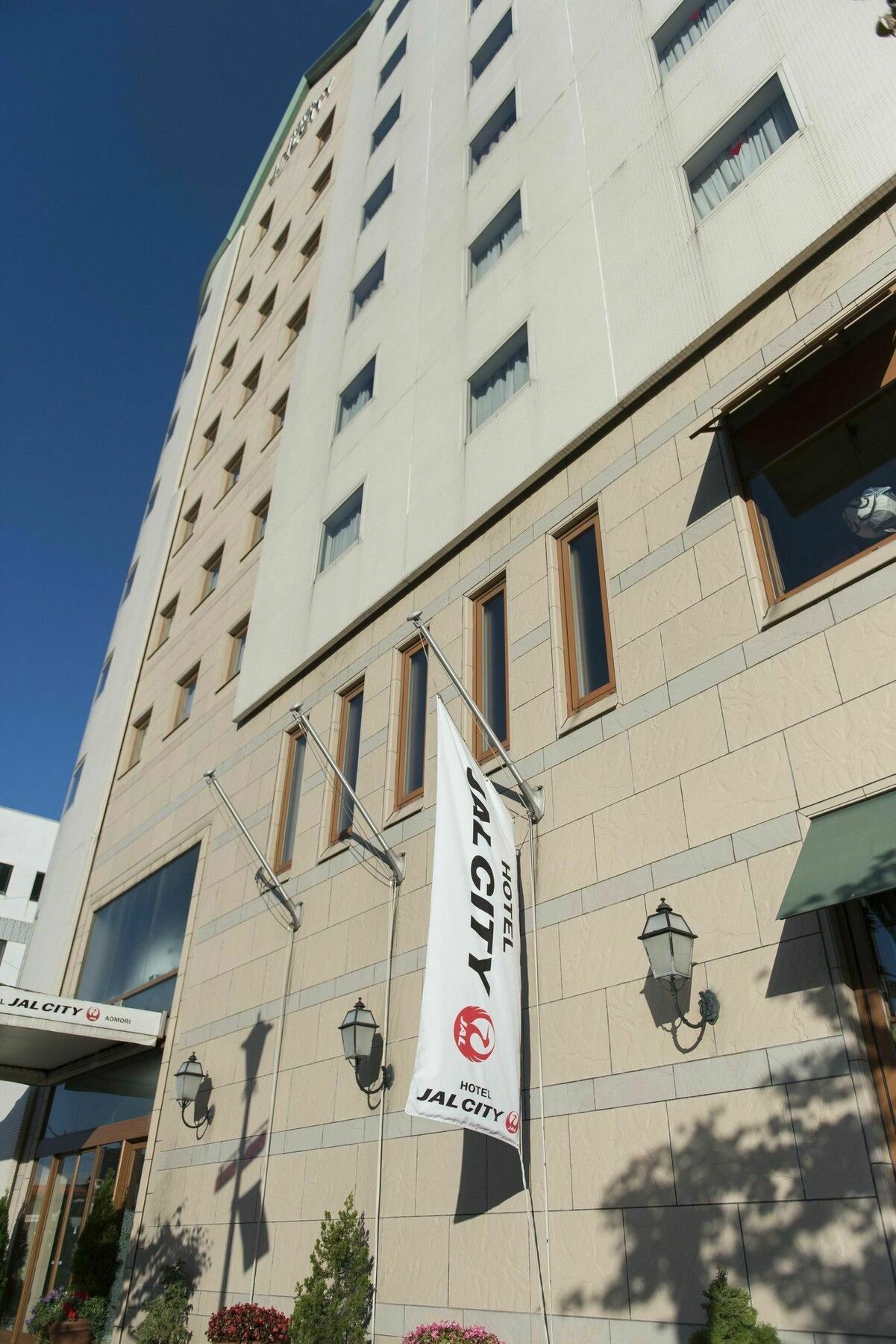 Hotel Jal City Aomori Luaran gambar